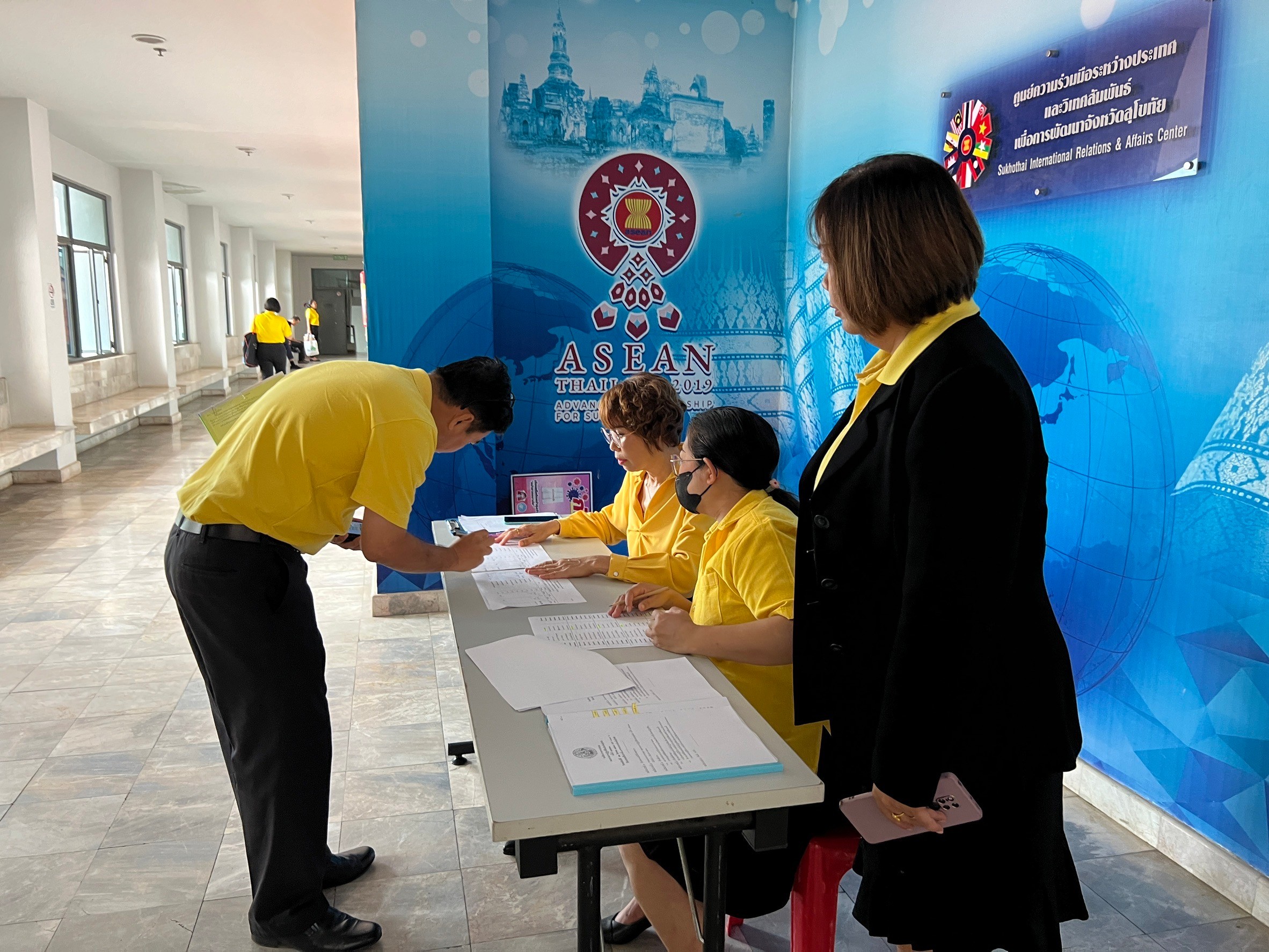 title - ประชุมคณะกรรมการปฏิรูปที่ดินจังหวัดสุโขทัย (คปจ.) ครั้งที่ 2/2567 | 22 สิงหาคม 2567